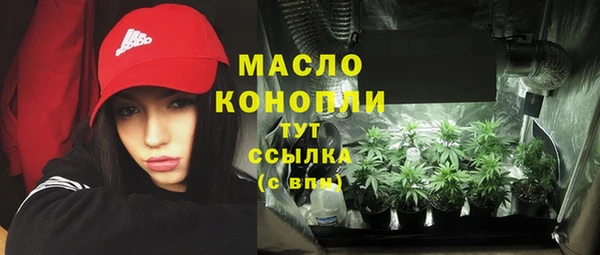 марки lsd Армянск