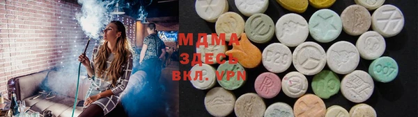 прущая мука Арсеньев