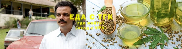 прущая мука Арсеньев