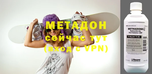 марки lsd Армянск