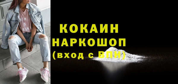 марки lsd Армянск