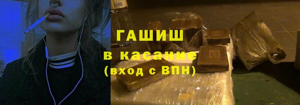 марки lsd Армянск