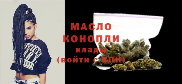 гидра Аркадак