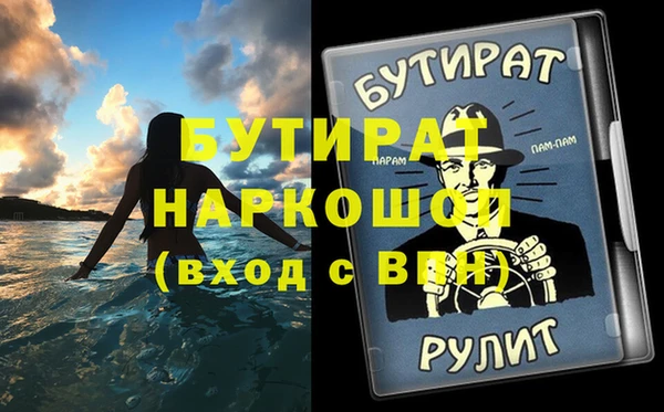 марки lsd Армянск