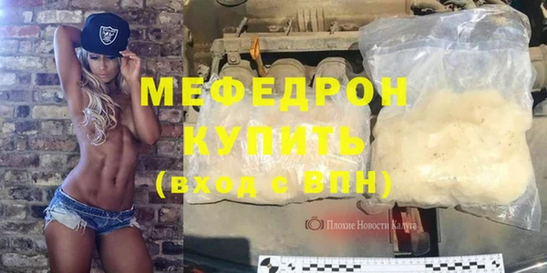 марки lsd Армянск