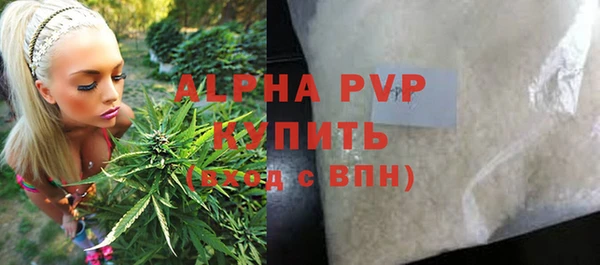 марки lsd Армянск