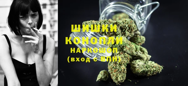 марки lsd Армянск