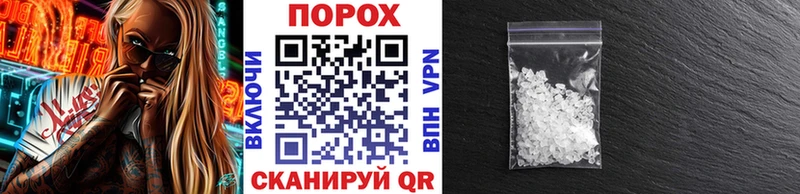 Первитин Декстрометамфетамин 99.9%  Талица 