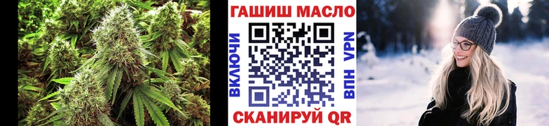ТГК Wax  купить наркотики цена  Талица 