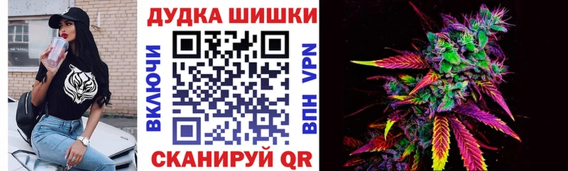 Канабис семена  ОМГ ОМГ маркетплейс  Талица  где можно купить наркотик 